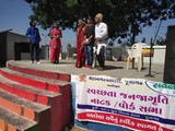 Clean India Drama