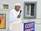 Guest Speech-1