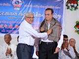 Honour to Guest