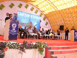 27-Guest's Speech