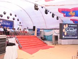 Scitech-2017