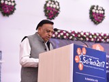Speech of Patron