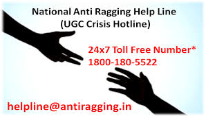 antirag